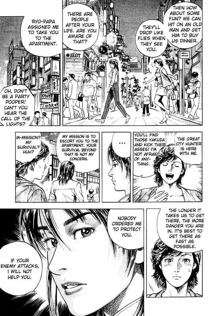 Tenshi no Kokoro de Vol.05 Ch.045