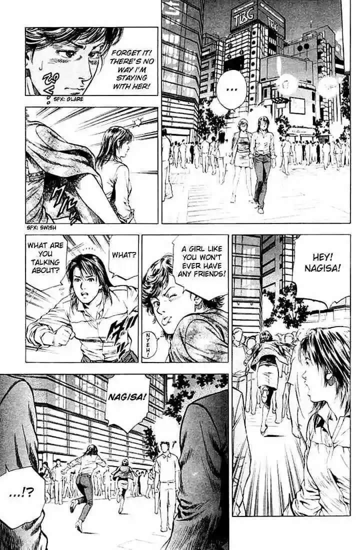 Tenshi no Kokoro de Vol.05 Ch.045