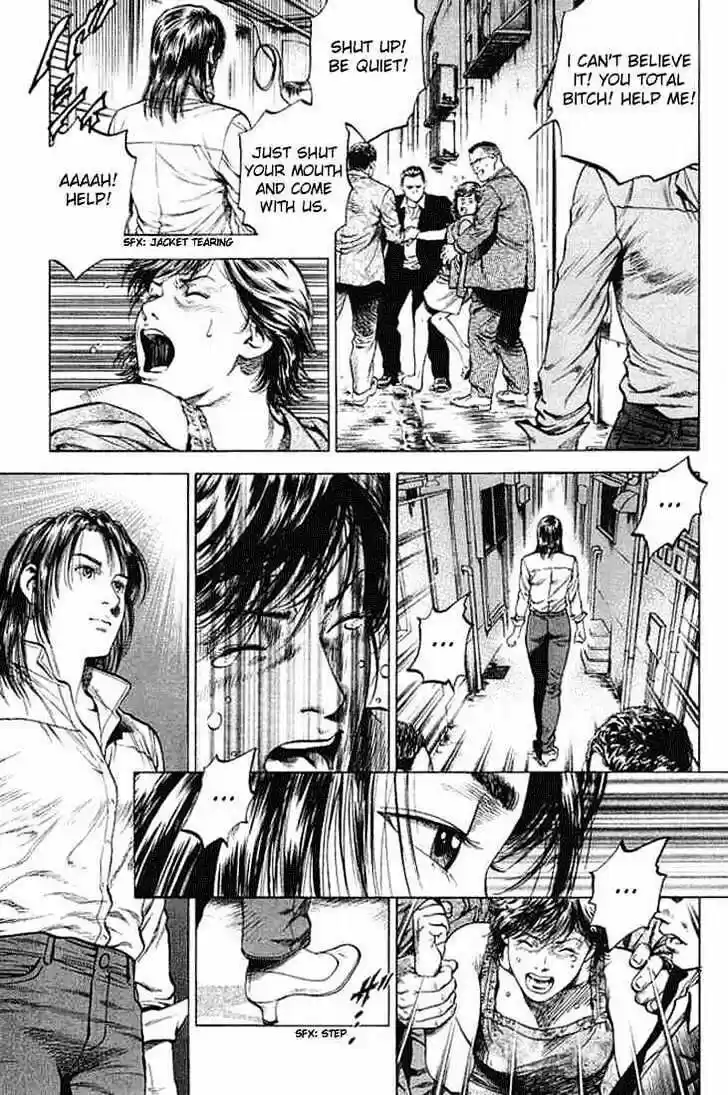 Tenshi no Kokoro de Vol.05 Ch.045