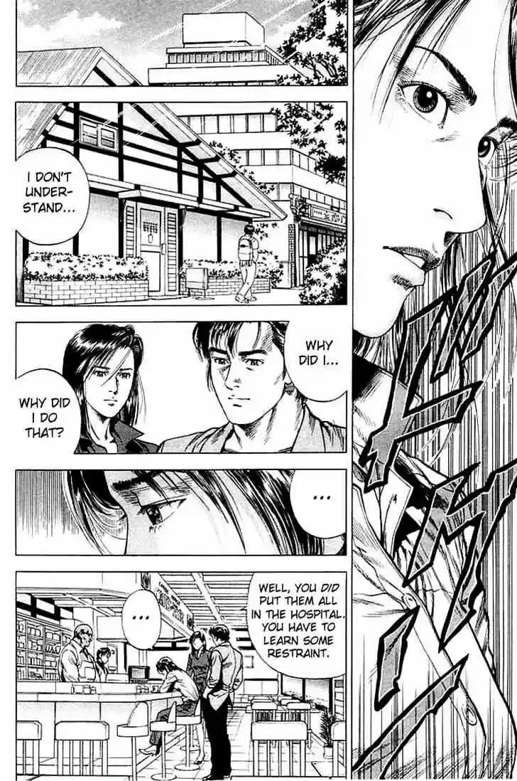 Tenshi no Kokoro de Vol.05 Ch.045