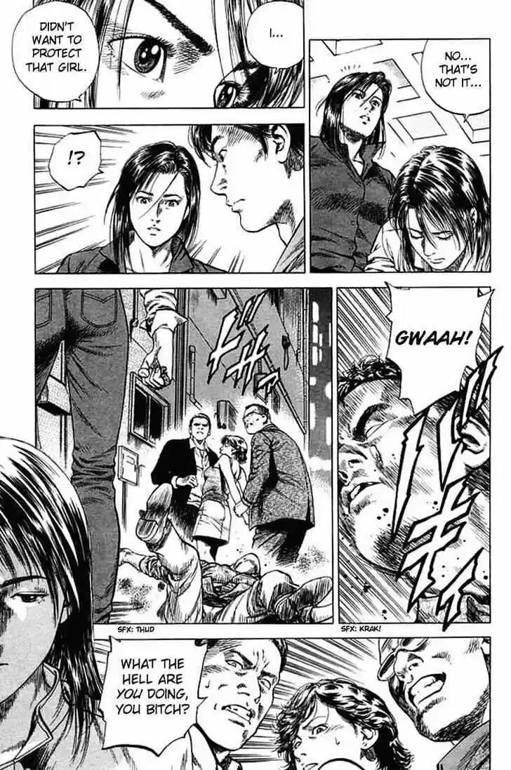 Tenshi no Kokoro de Vol.05 Ch.045