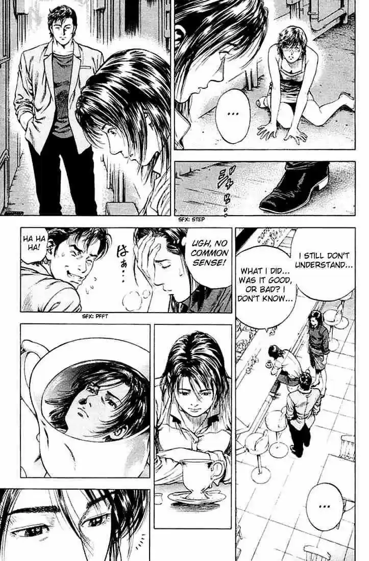 Tenshi no Kokoro de Vol.05 Ch.045