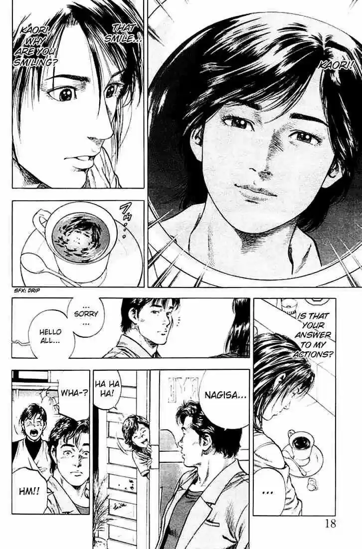 Tenshi no Kokoro de Vol.05 Ch.045