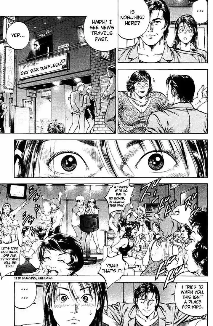 Tenshi no Kokoro de Vol.05 Ch.046