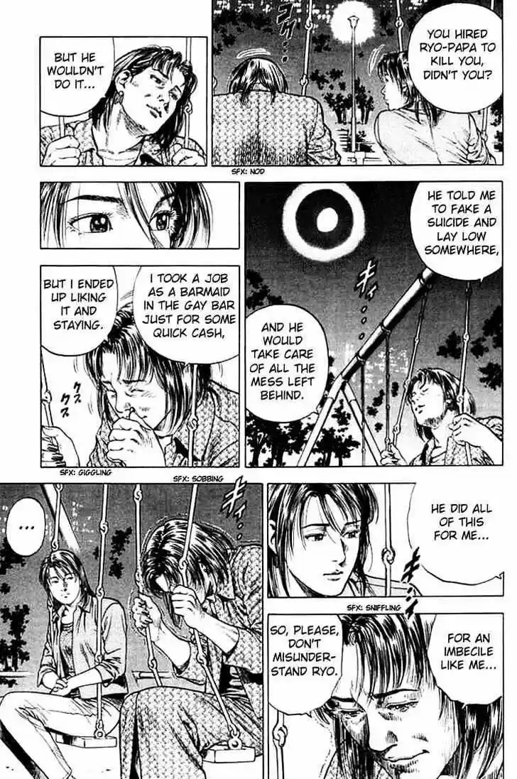 Tenshi no Kokoro de Vol.05 Ch.046