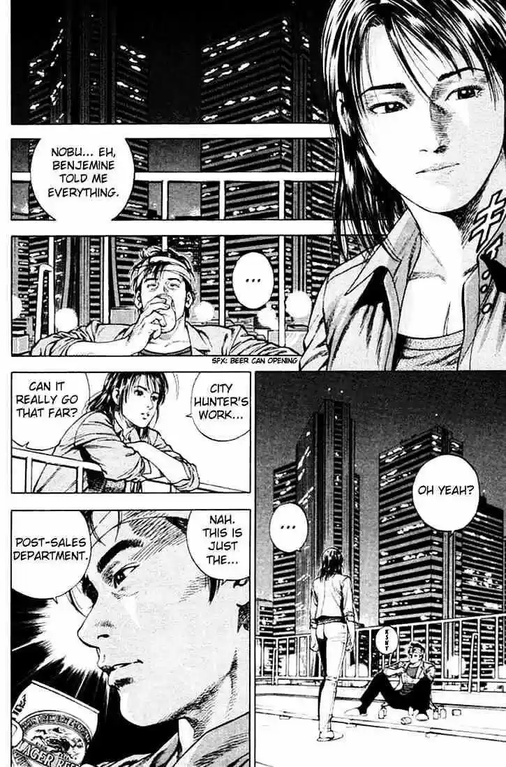 Tenshi no Kokoro de Vol.05 Ch.046