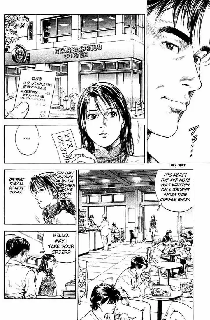 Tenshi no Kokoro de Vol.05 Ch.047