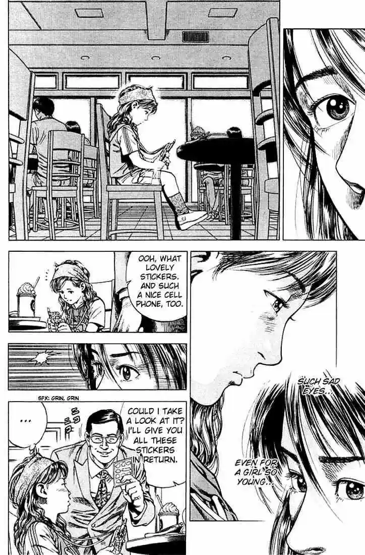 Tenshi no Kokoro de Vol.05 Ch.047