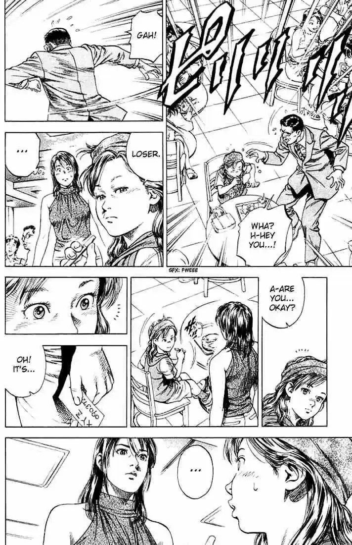 Tenshi no Kokoro de Vol.05 Ch.047