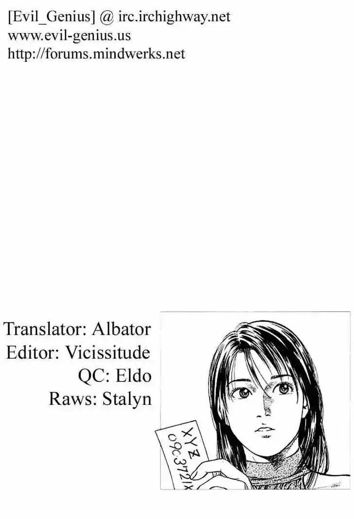 Tenshi no Kokoro de Vol.05 Ch.047