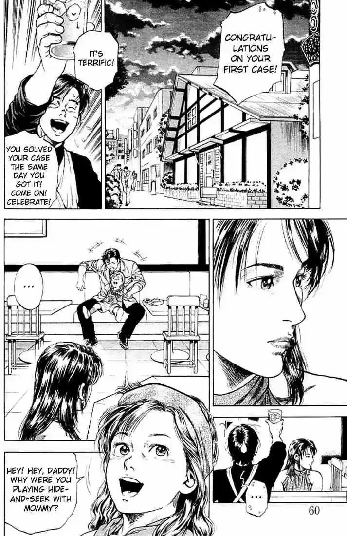 Tenshi no Kokoro de Vol.05 Ch.048