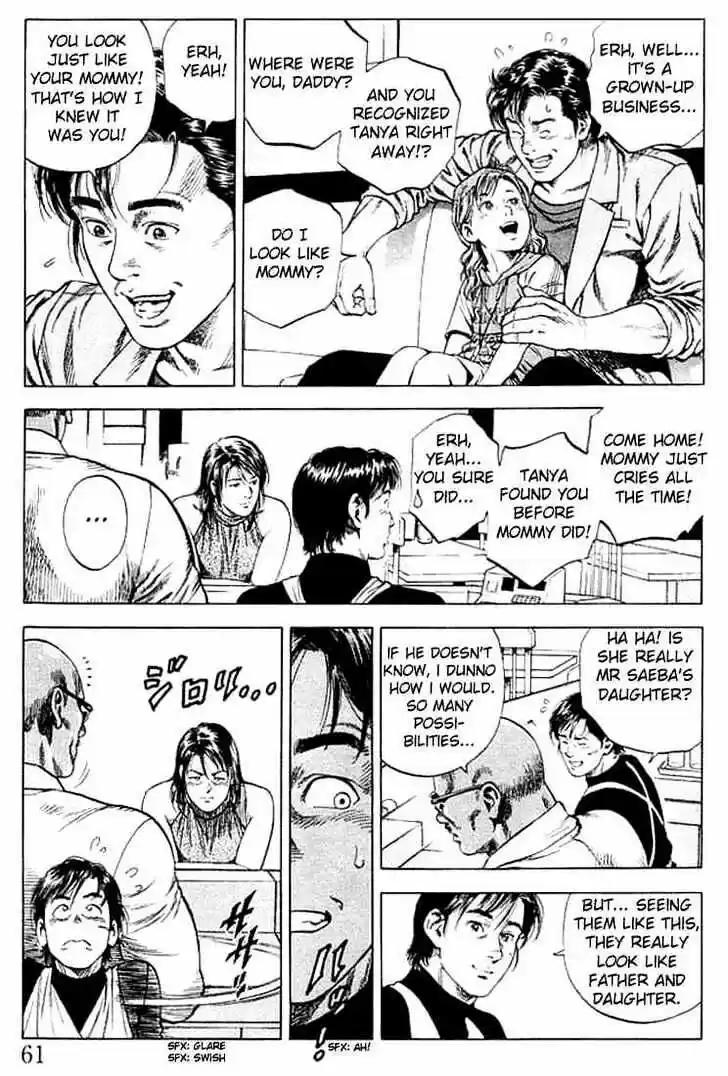 Tenshi no Kokoro de Vol.05 Ch.048