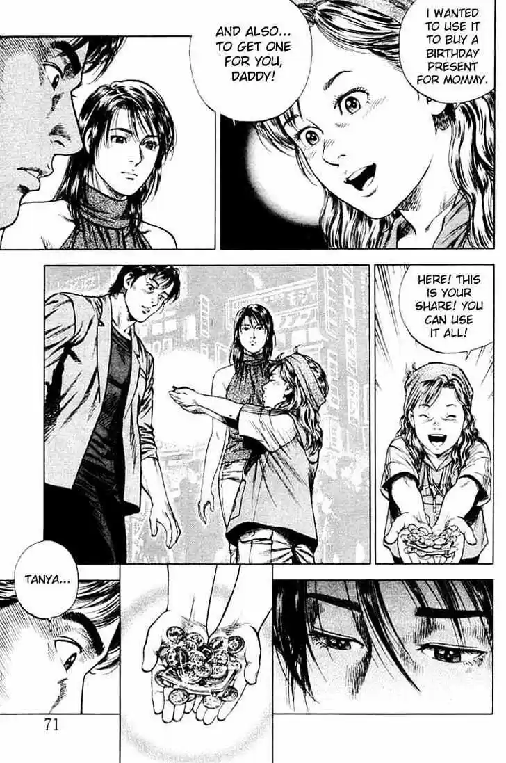 Tenshi no Kokoro de Vol.05 Ch.048