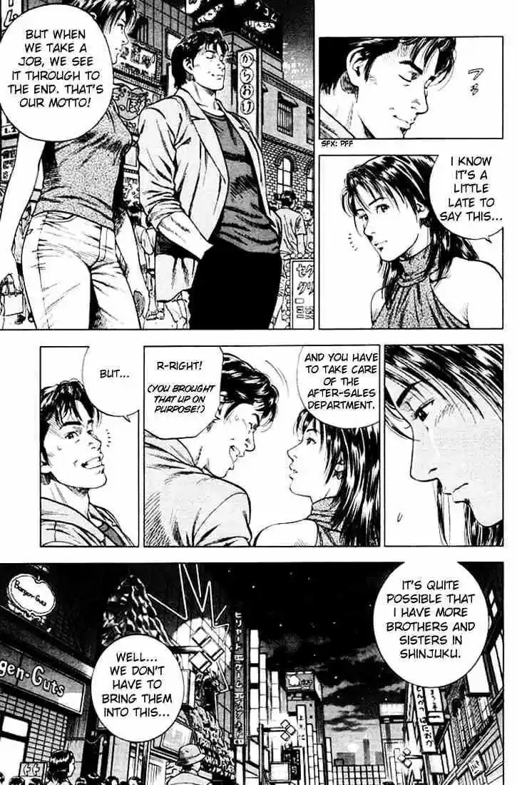 Tenshi no Kokoro de Vol.05 Ch.048