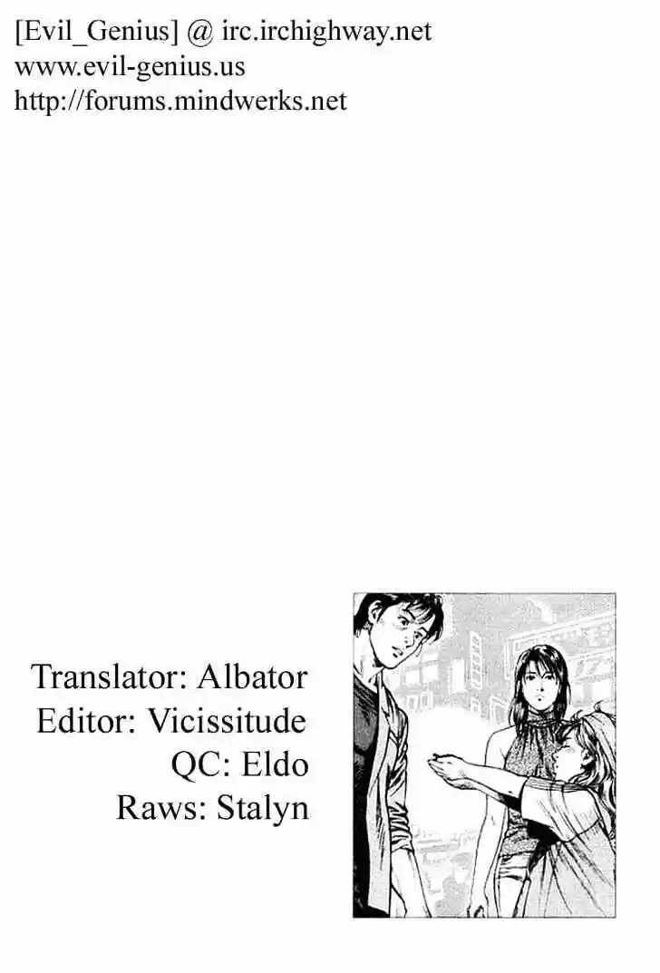 Tenshi no Kokoro de Vol.05 Ch.048