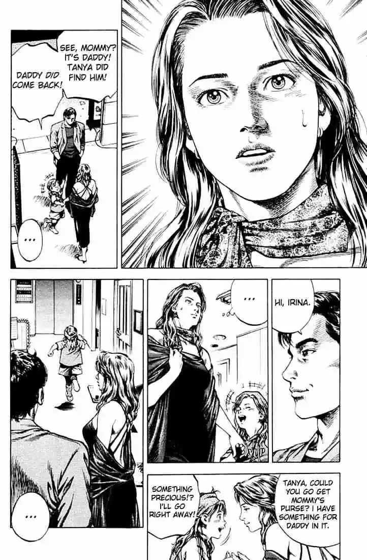 Tenshi no Kokoro de Vol.05 Ch.049