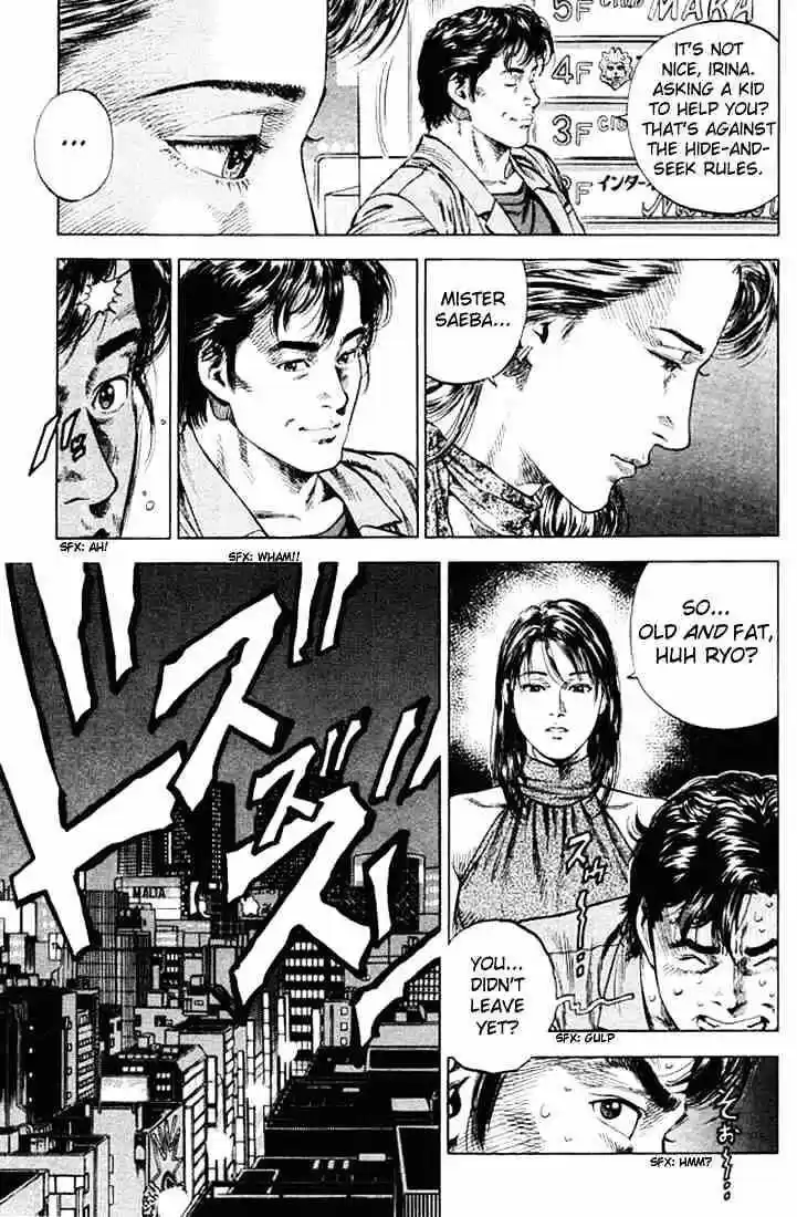 Tenshi no Kokoro de Vol.05 Ch.049