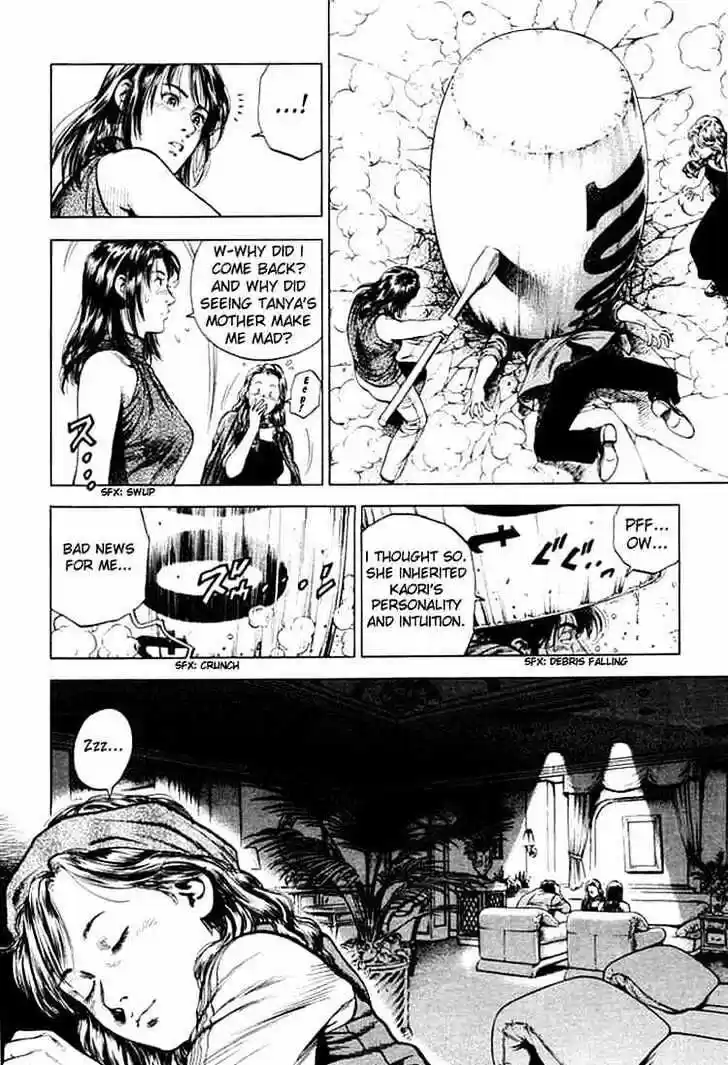 Tenshi no Kokoro de Vol.05 Ch.049