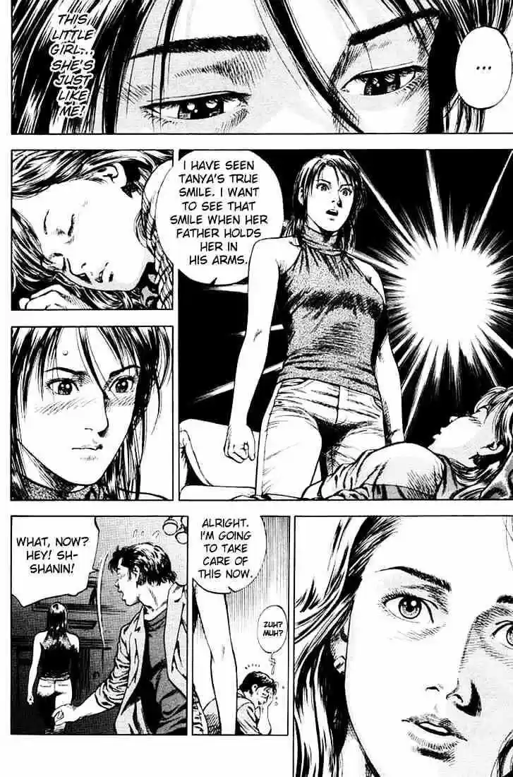 Tenshi no Kokoro de Vol.05 Ch.049