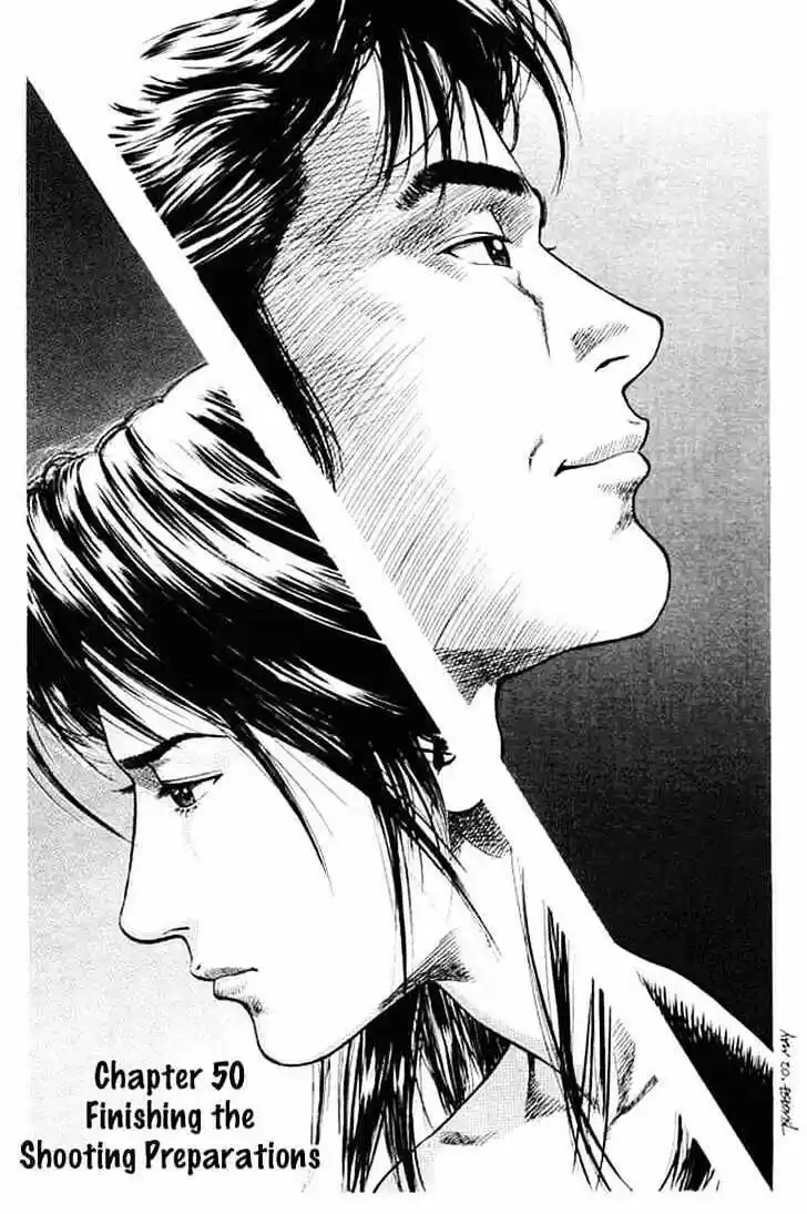 Tenshi no Kokoro de Vol.05 Ch.050