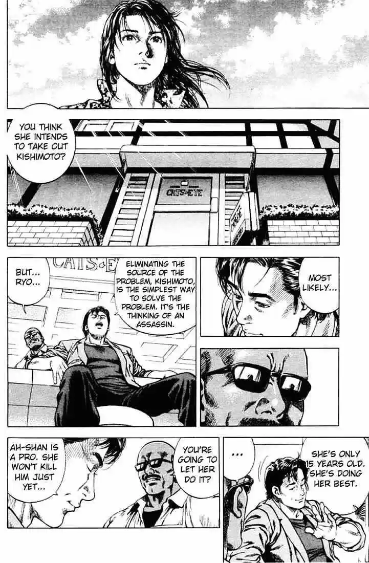 Tenshi no Kokoro de Vol.05 Ch.050