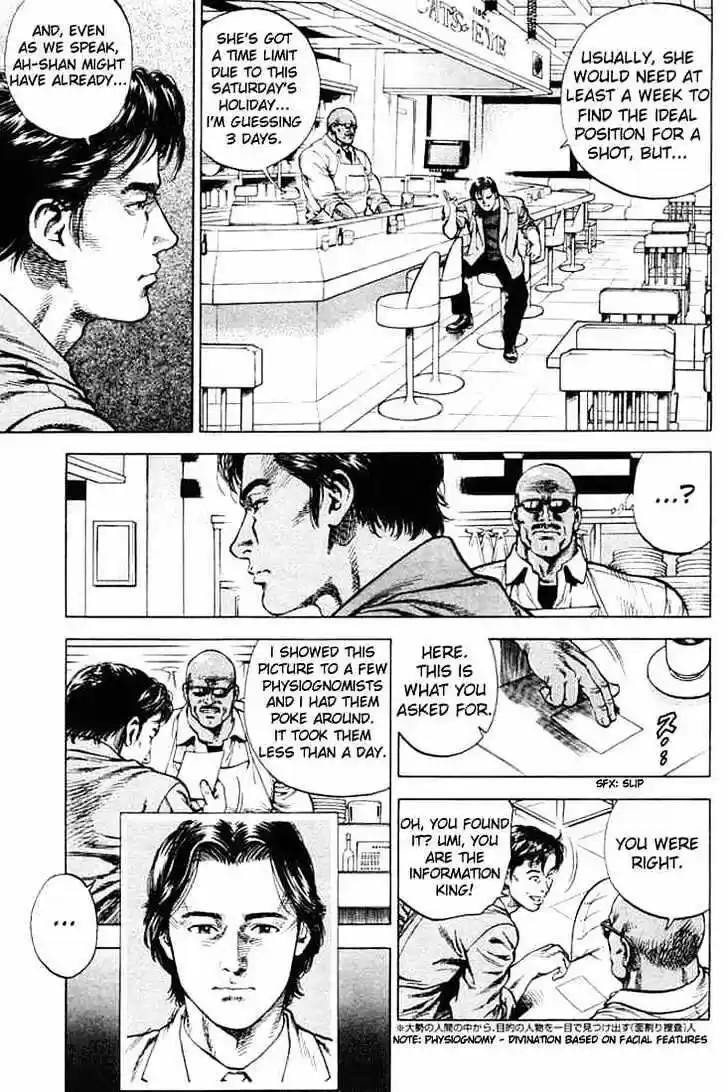 Tenshi no Kokoro de Vol.05 Ch.050