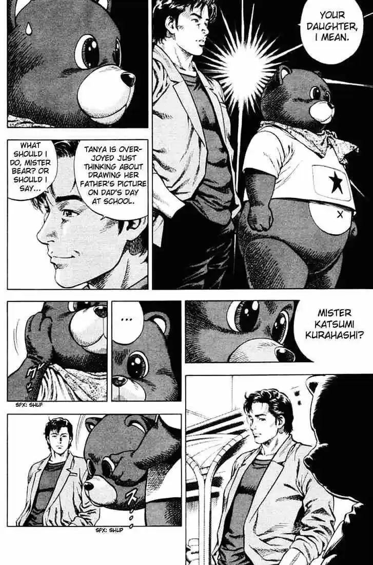 Tenshi no Kokoro de Vol.05 Ch.050