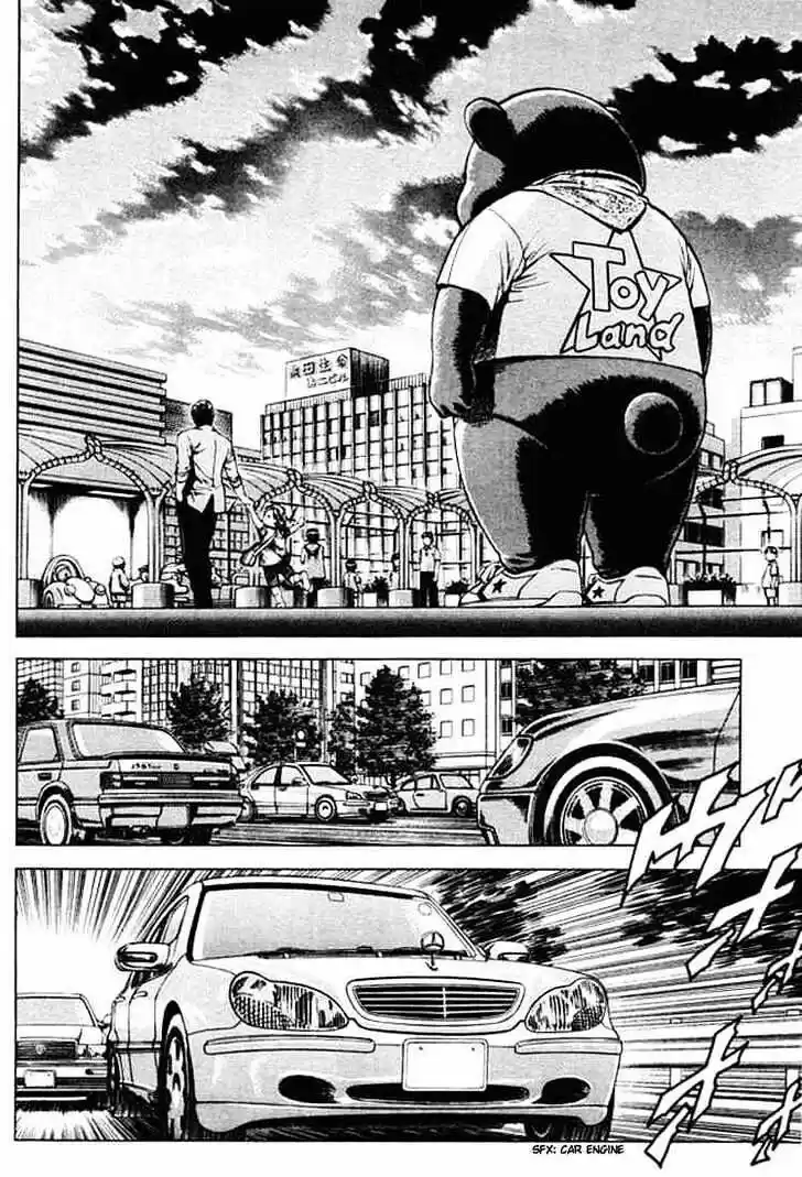 Tenshi no Kokoro de Vol.05 Ch.050