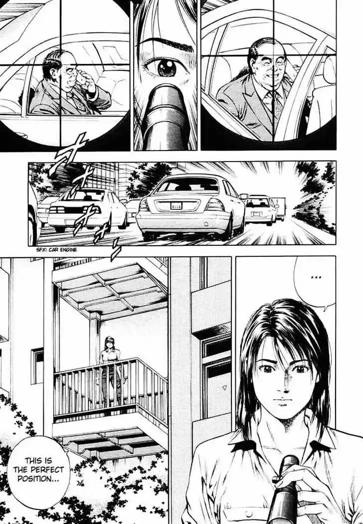 Tenshi no Kokoro de Vol.05 Ch.050