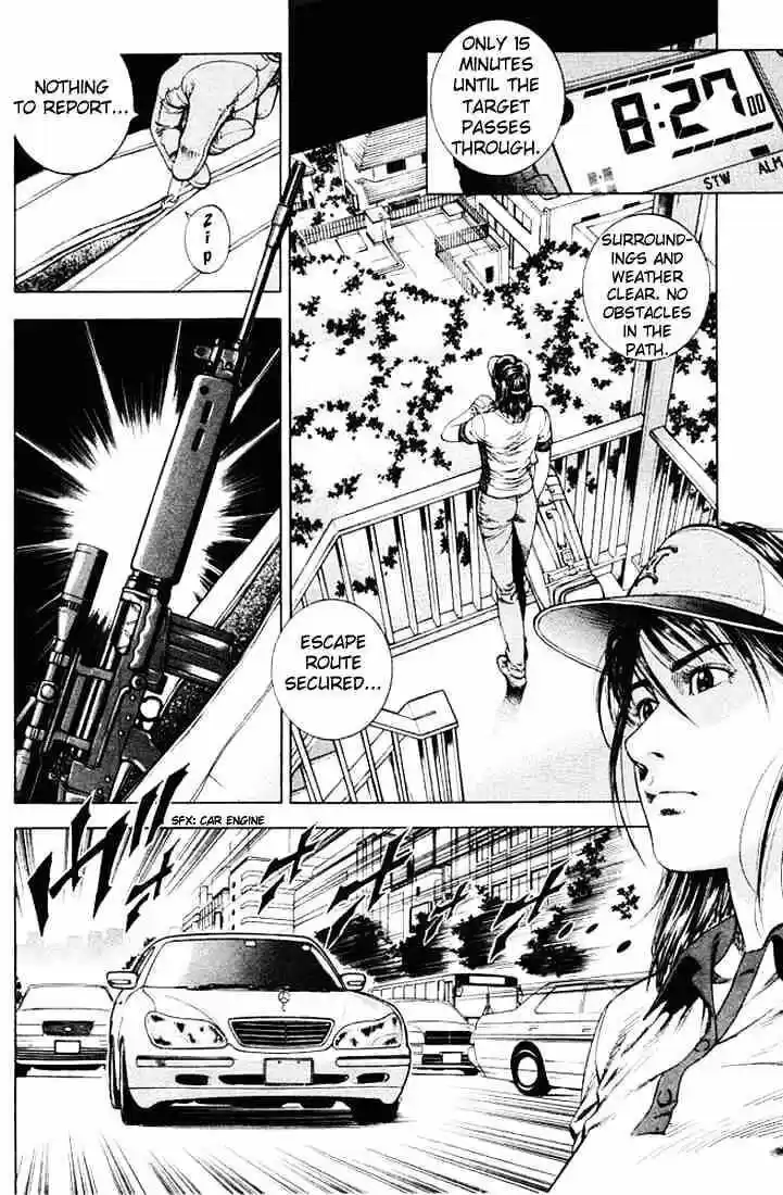 Tenshi no Kokoro de Vol.05 Ch.051