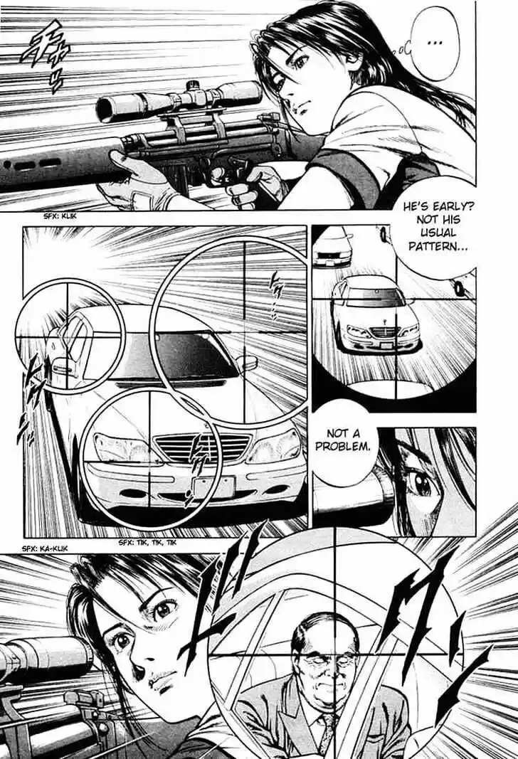 Tenshi no Kokoro de Vol.05 Ch.051