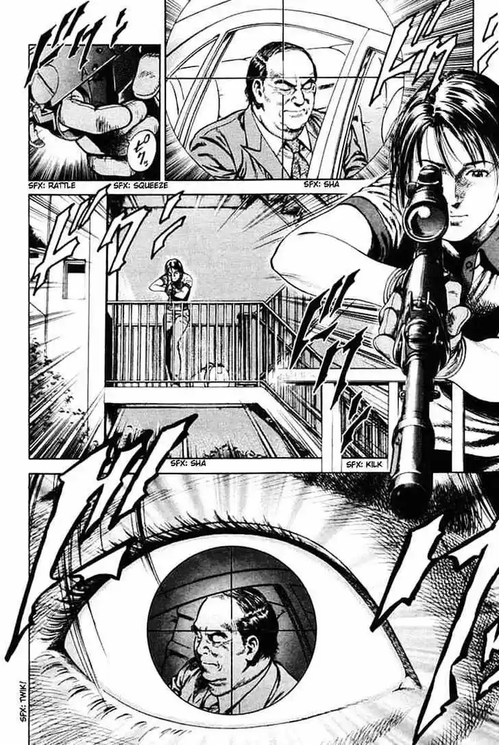 Tenshi no Kokoro de Vol.05 Ch.051