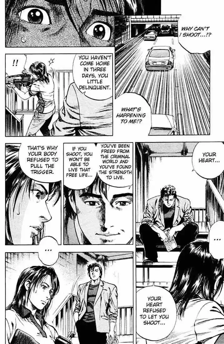 Tenshi no Kokoro de Vol.05 Ch.051