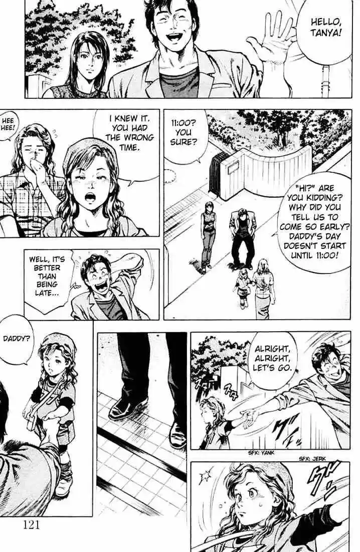 Tenshi no Kokoro de Vol.05 Ch.051