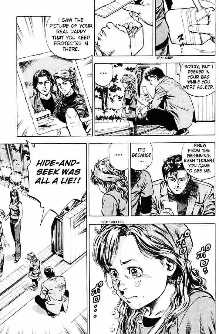 Tenshi no Kokoro de Vol.05 Ch.051