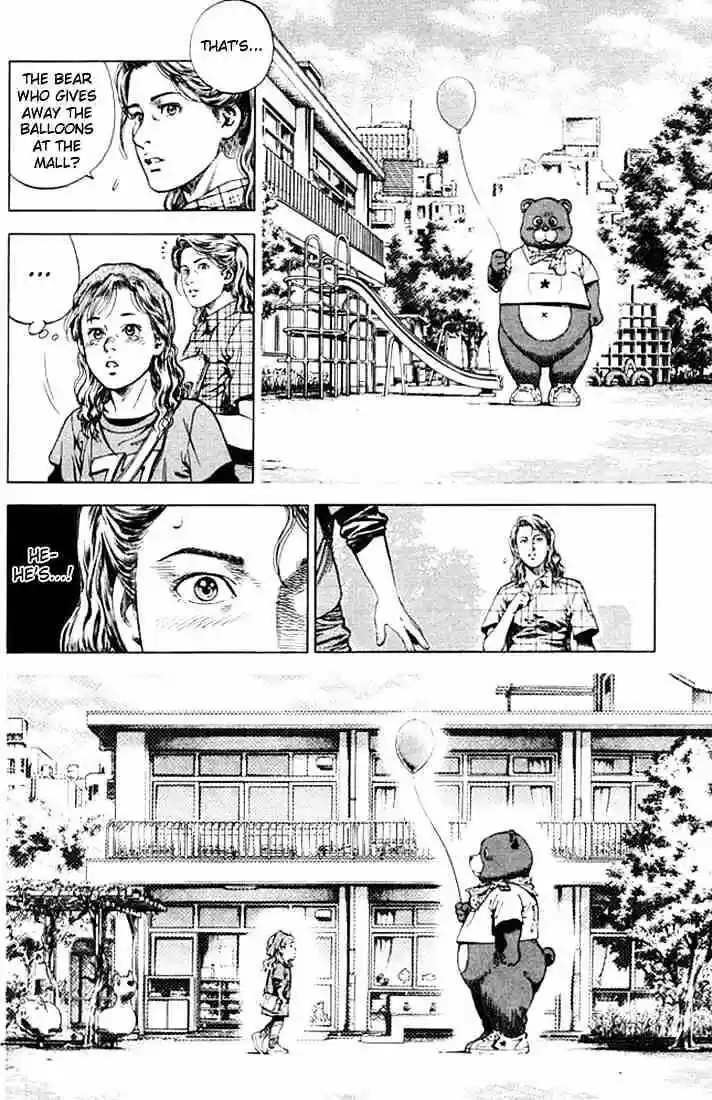 Tenshi no Kokoro de Vol.05 Ch.051