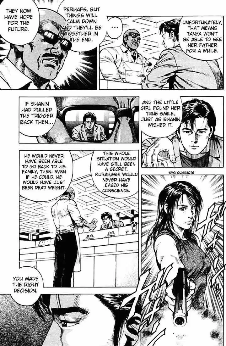 Tenshi no Kokoro de Vol.05 Ch.052