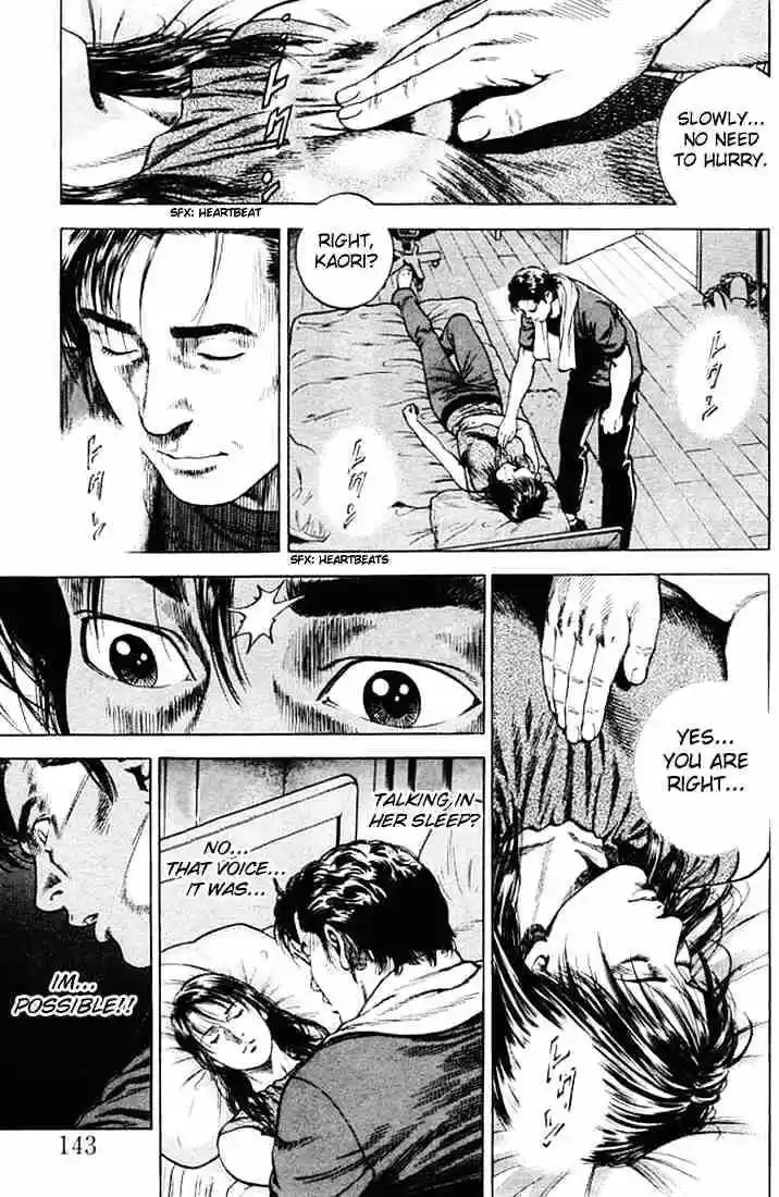 Tenshi no Kokoro de Vol.05 Ch.052