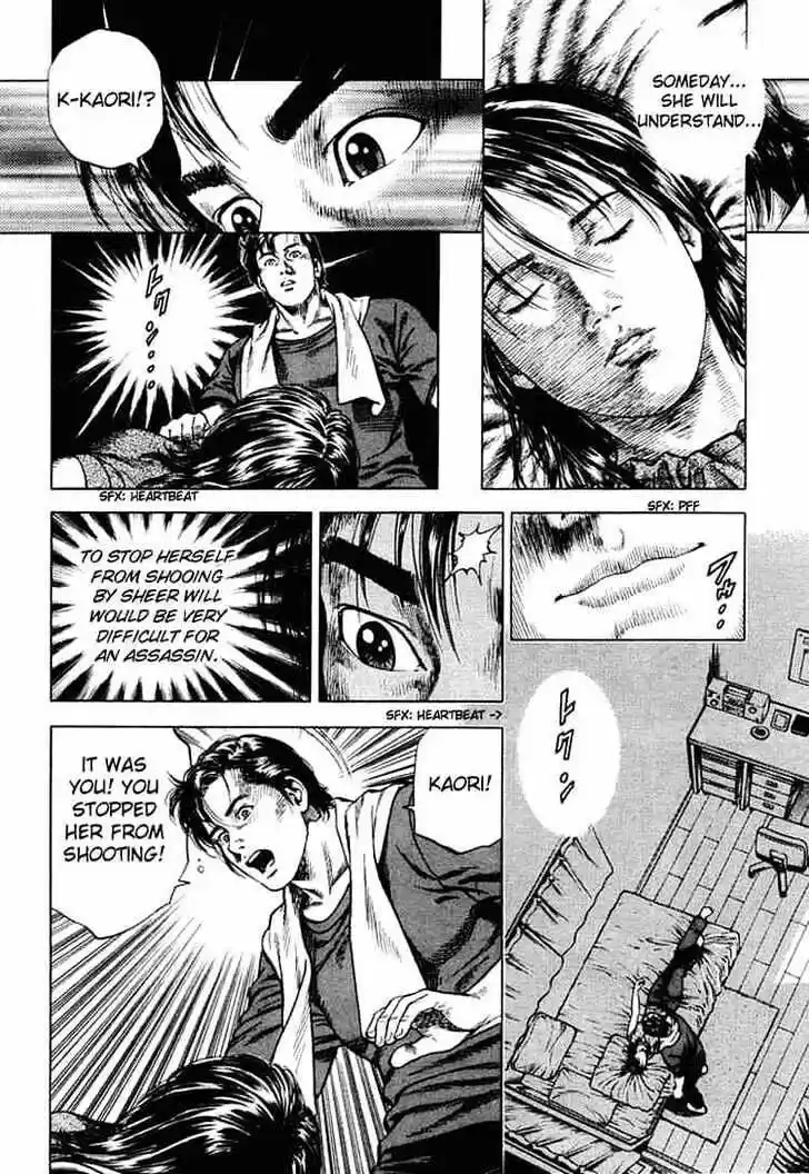 Tenshi no Kokoro de Vol.05 Ch.052