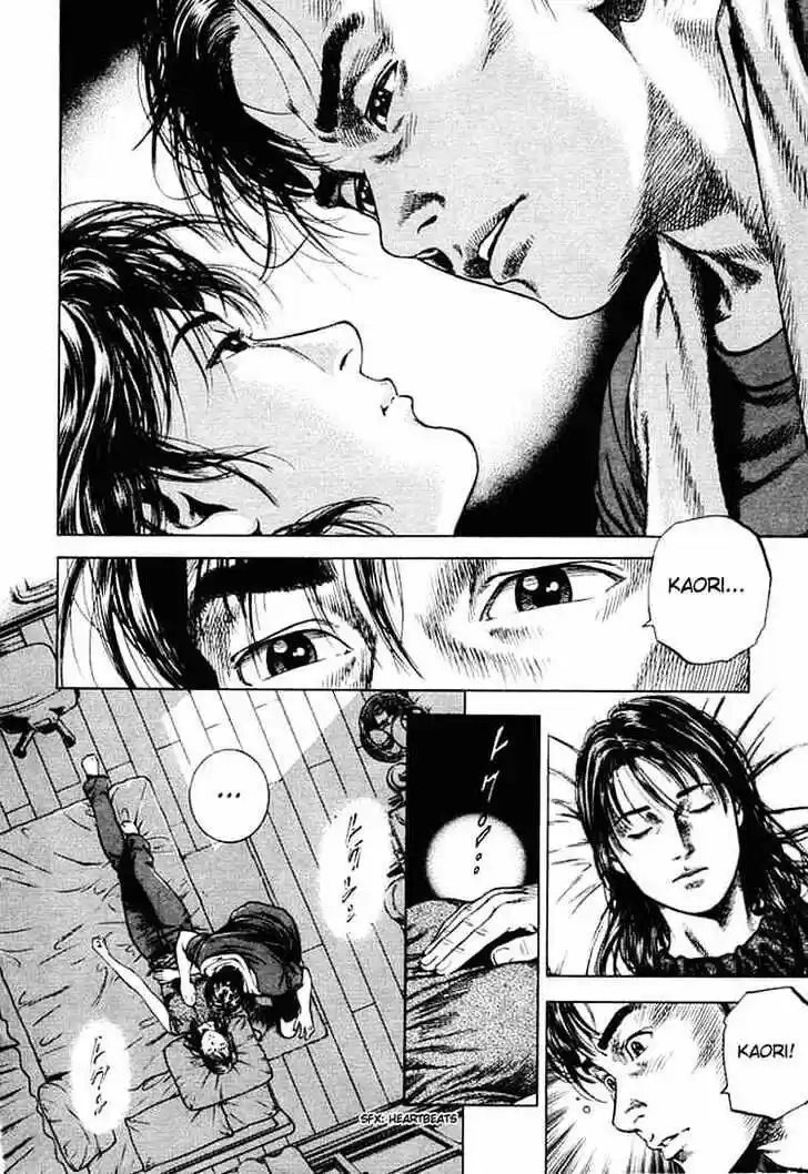 Tenshi no Kokoro de Vol.05 Ch.052