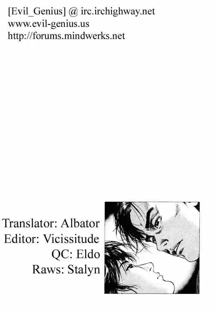 Tenshi no Kokoro de Vol.05 Ch.052