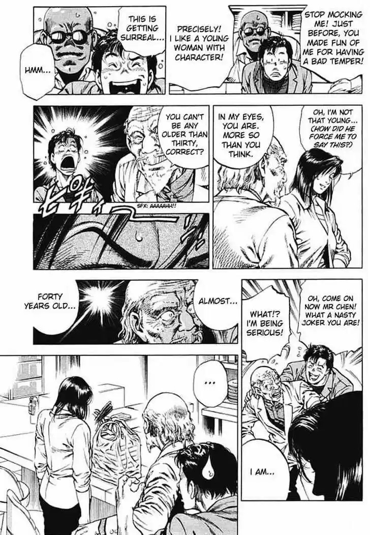 Tenshi no Kokoro de Vol.05 Ch.053