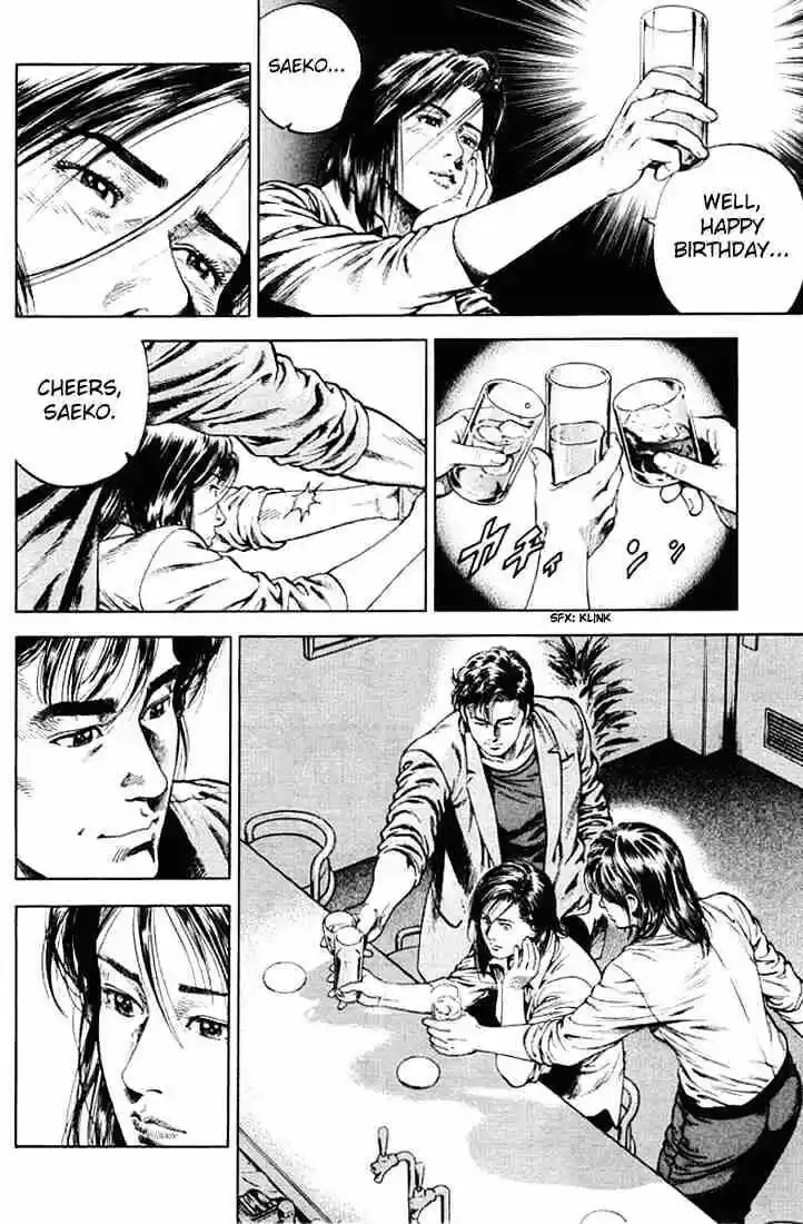 Tenshi no Kokoro de Vol.05 Ch.053