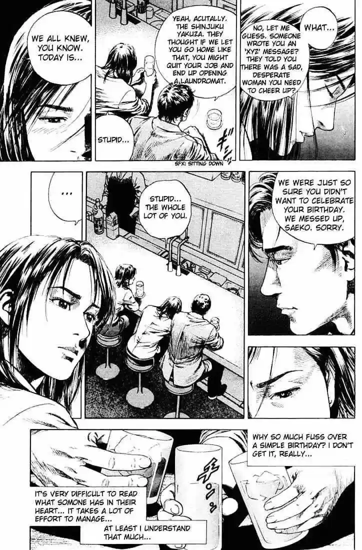 Tenshi no Kokoro de Vol.05 Ch.053