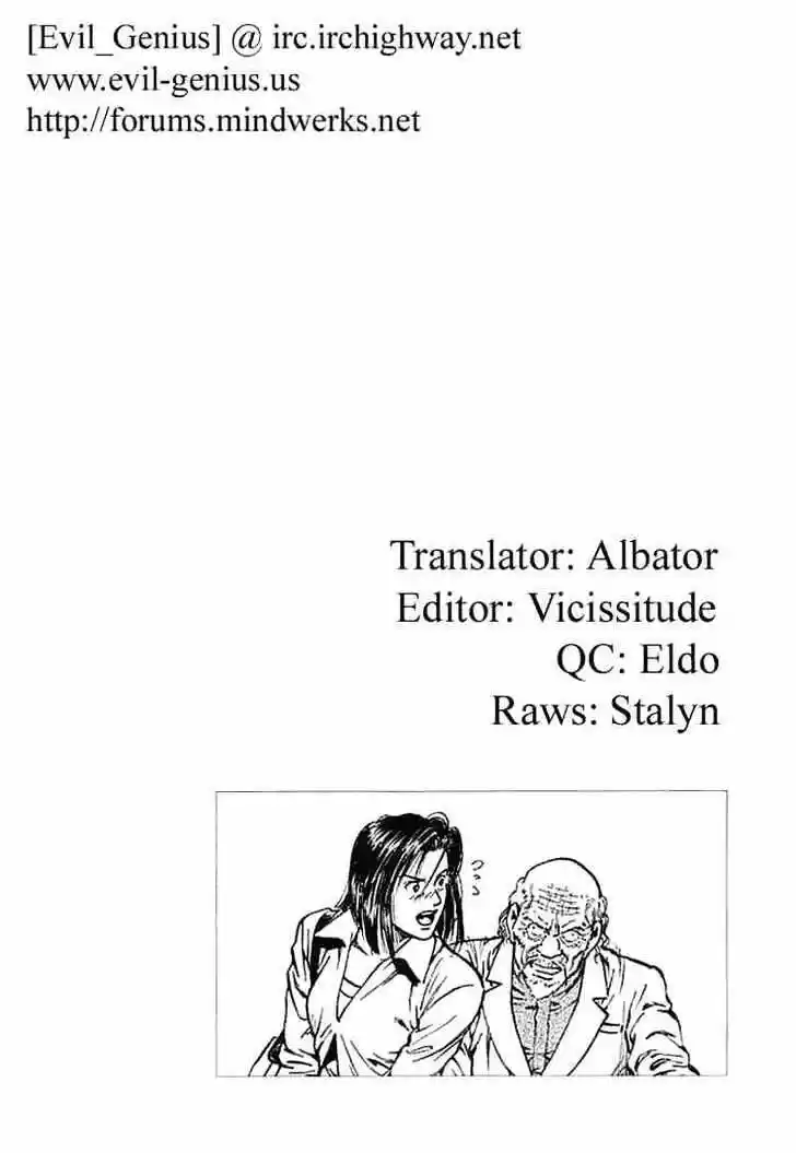 Tenshi no Kokoro de Vol.05 Ch.053