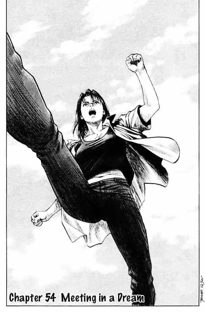 Tenshi no Kokoro de Vol.05 Ch.054