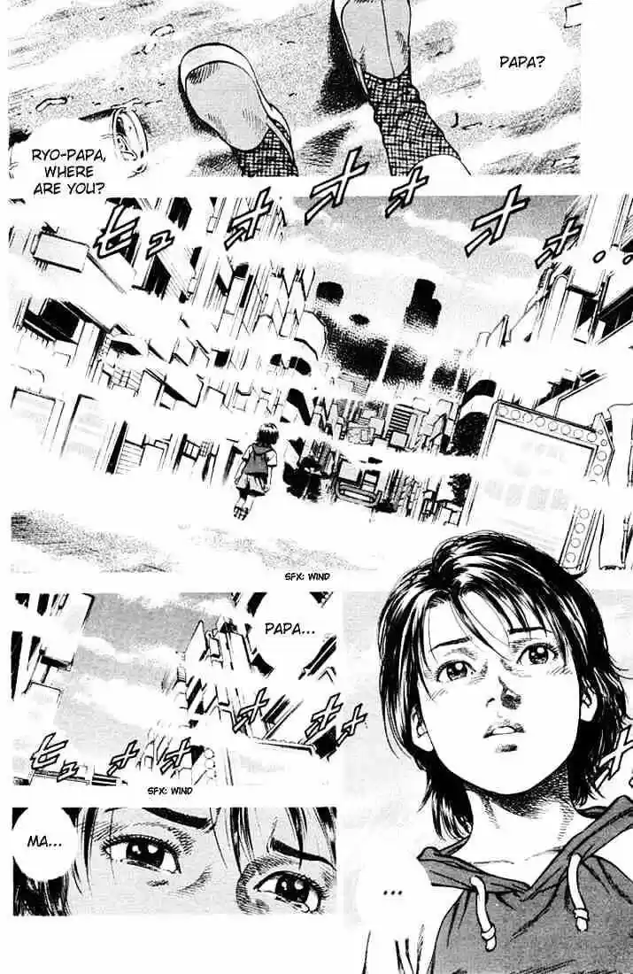 Tenshi no Kokoro de Vol.05 Ch.054