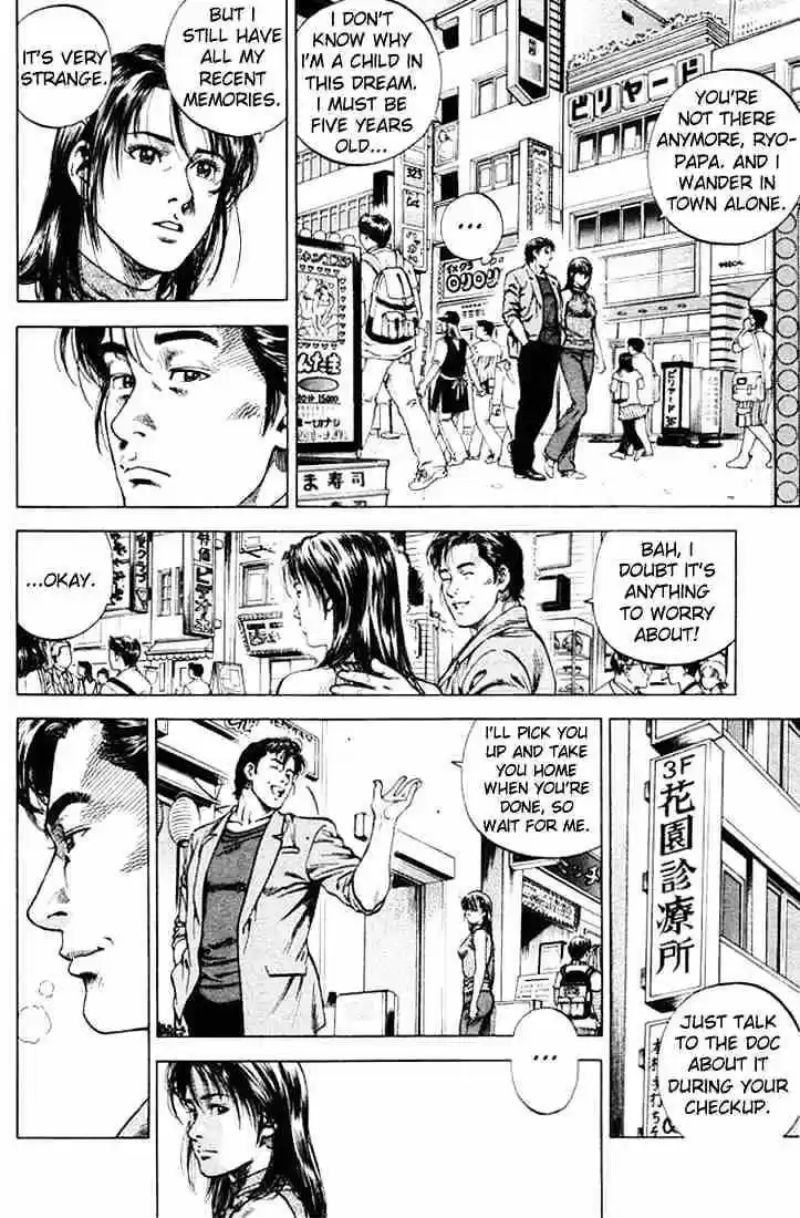 Tenshi no Kokoro de Vol.05 Ch.054