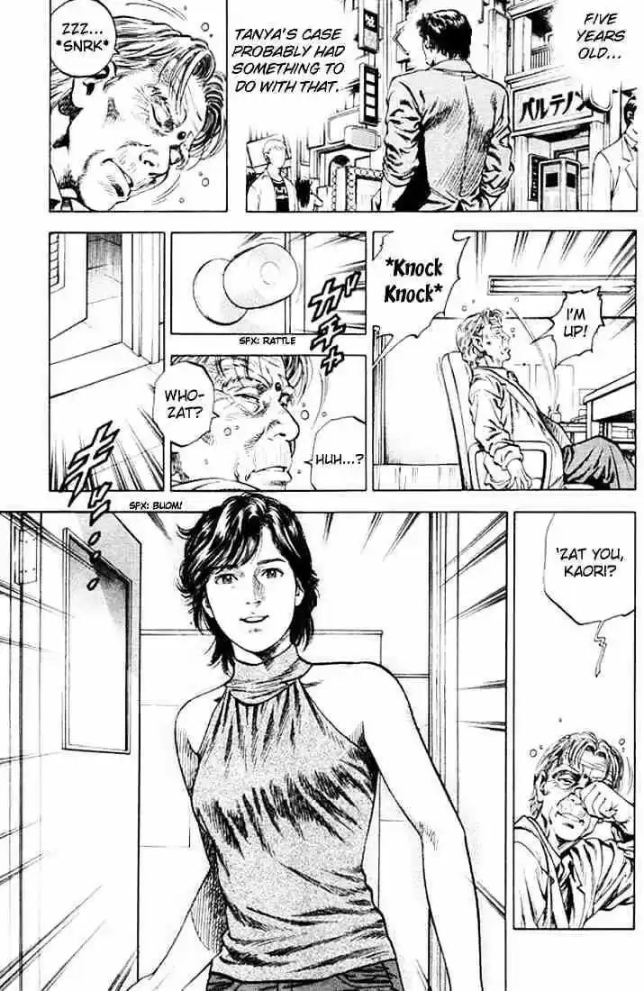 Tenshi no Kokoro de Vol.05 Ch.054