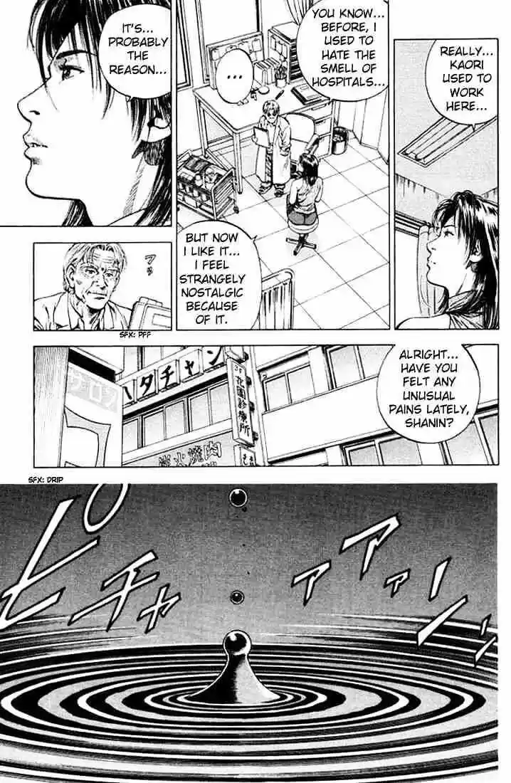 Tenshi no Kokoro de Vol.05 Ch.054